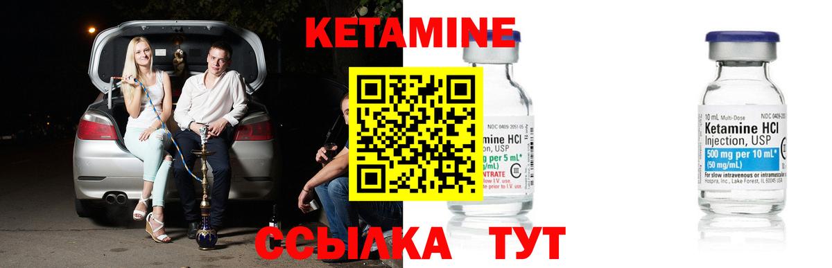 ГАШИШ  Феодосия  Каннабис  Cocaine  Вход с VPN  Мефедрон кристаллы  МАРИХУАНА  ГАШИШ 