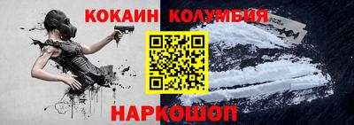 мет Краснодар