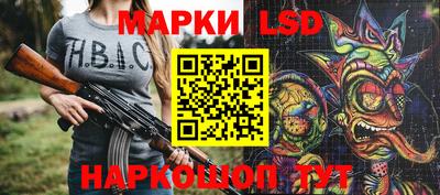 мет Краснодар