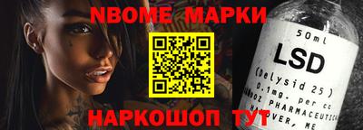 мет Краснодар