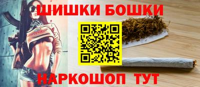 спиды Краснокаменск