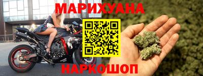 тгк Краснознаменск