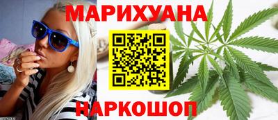 мет Краснодар