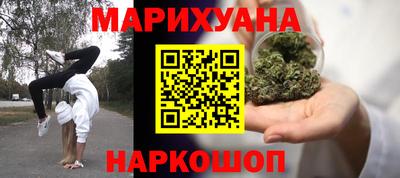 спиды Краснокаменск