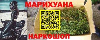 мет Краснодар