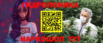спиды Краснокаменск