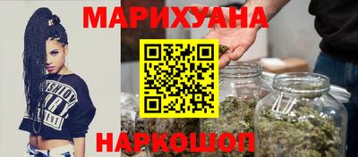 тгк Краснознаменск