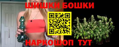 мет Краснодар
