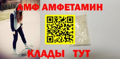 тгк Краснознаменск