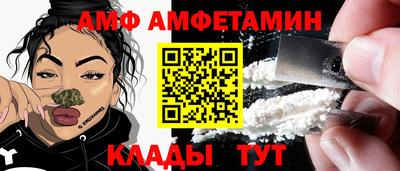 тгк Краснознаменск