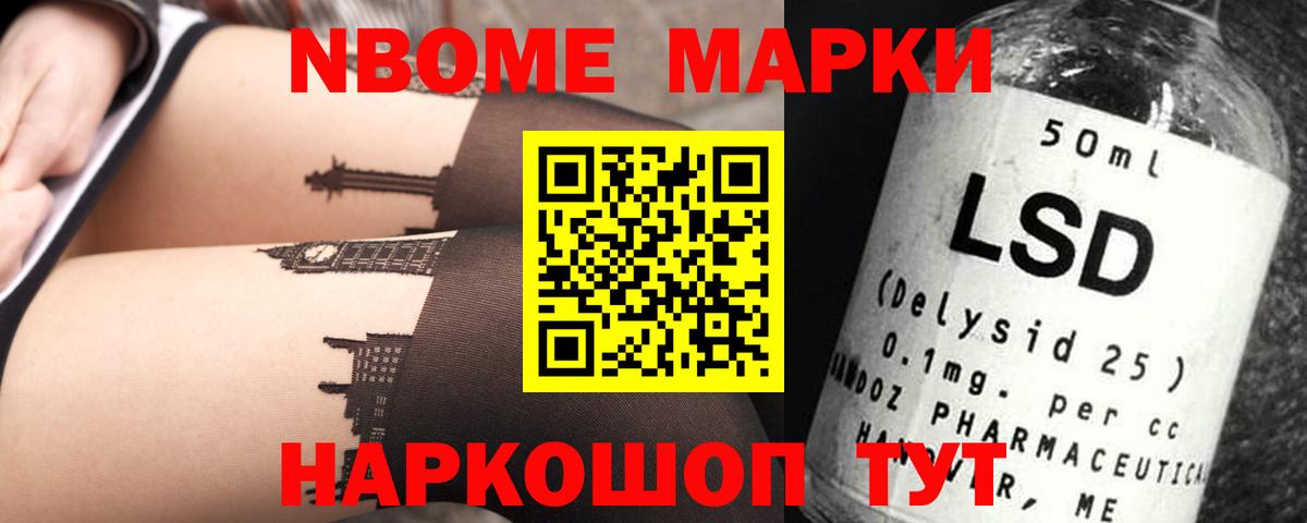 Лсд 25 экстази кислота  ЛСД экстази кислота  Вход с VPN  Феодосия 